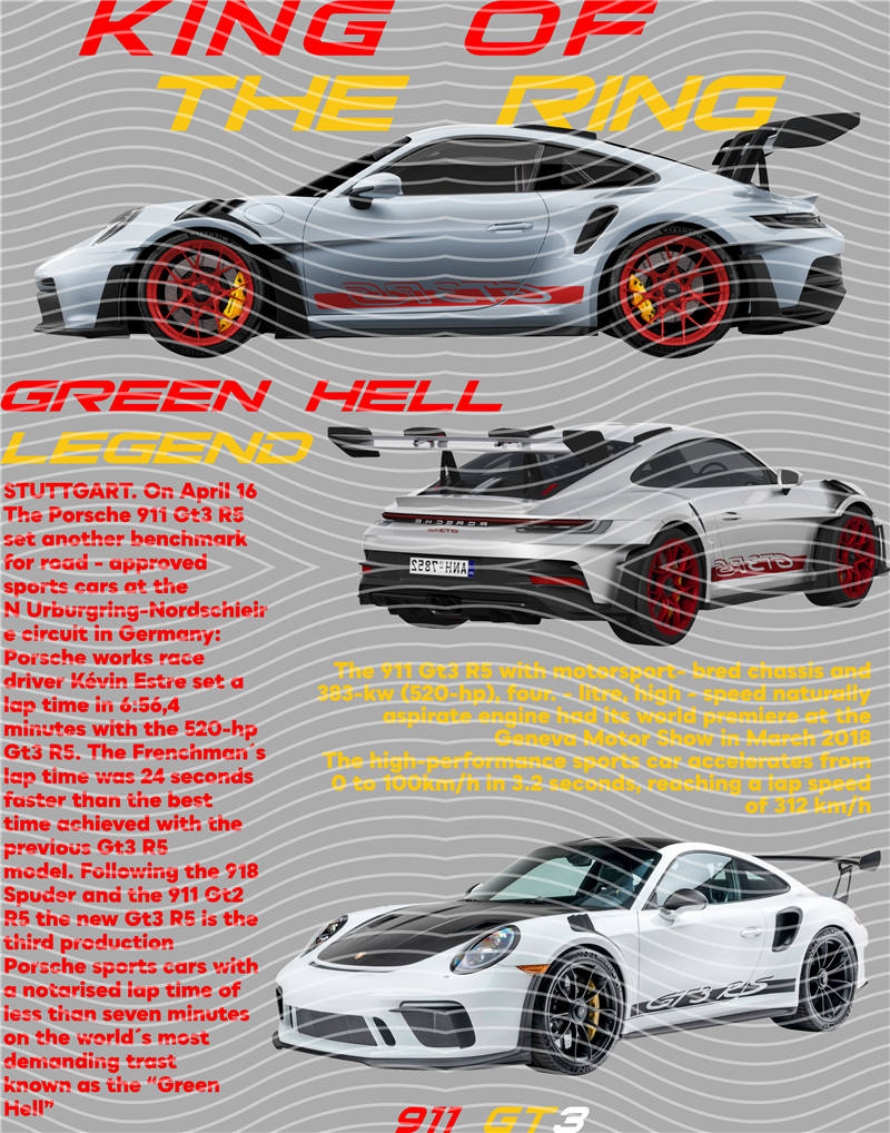 Street design-JT 294